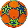 Мяч футбольный "ADIDAS UCL CLUB PS" р.4 GT7789